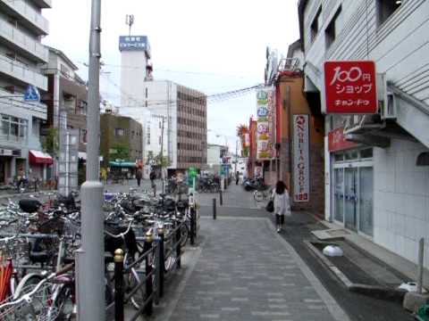 Video von Bonsai Guest House