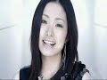 [karaoke] Ueto Aya - Yume no Chikara