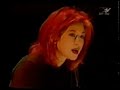 Lush- Miki And Phil Interview 1992 Part1