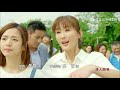 一家人 第144集 In the Family Ep144