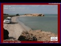 socotra Island yemen ????? ????? ????? see it socotra Island yemen ????? ????? ????? see it