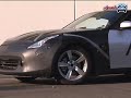  Auto Car Driving 2009 Nissan 370Z New Details Revealed Edmunds Inside Line