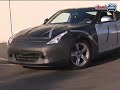 2009 Nissan 370Z, New Details Revealed