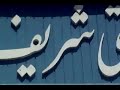 september 29  گزارش کامل از تظاهرات دانشجویان دانشگاه شریف