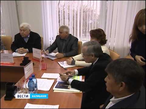 Общественная палата Калмыкии подвела итоги работы за текущий год