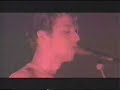 Ride - Dreams Burn Down live Brixton 1992 Ride - Dreams Burn Down live Brixton 1992