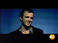 Korn - I Will Protect You