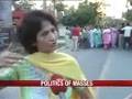Jammu unrest, a people's movement