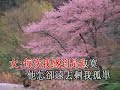 廣東話 詩歌 卡啦OK 足印 wey's Karaoke