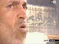 الموسم,الديني,تاعلات