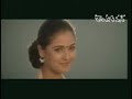 Nuvvu Vasthavani