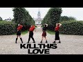BIAS Studio | BLACKPINK - Kill This Love