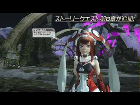 Immagine anteprima YouTube