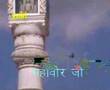 ॐ जय महावीर प्रभु aarti of mahavir bhagwan