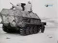 Top Ten Infantry Fighting Vehicles Nr. 5