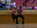 Heather Menard & Kyle Turley.DO.Mundial 2008.Parejas Danza.HIGH QUALITY