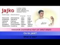 Learn Polish Grammar - Case Drill: jajko (egg)