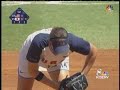 Monica Abbott Talks About Gold Medal Game Loss Monica Abbott Talks About Gold Medal Game Loss