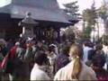 Shinto Bisha Ceremony, Nakai, Tokyo