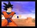 DBZ BT2:Vegeta(scouter) vs Goku(story mode.