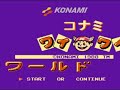 enjoy!this is not play by me.i just record it and upload it.if you want to encourage original artist go to emumax.