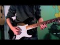 I Believe in Father Christmas Guitar Tutorial by Rob D.