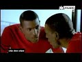 Thierry Cham - Derniere chance