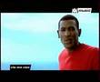 Thierry Cham - Derniere chance