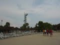 Aqualandia (Jesolo)