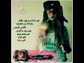 اهدااء فارس مهدي غلطان 2008