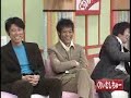 くりぃむしちゅｰ