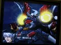 SRW OGS?????????????