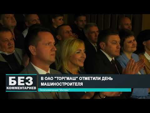 Без комментариев. 26.09.22.
