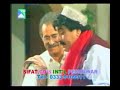Pashto Drama - Tory Nory - Part 1