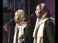 arian-band-mix.html