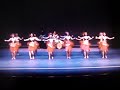 Taupou Otea 2007