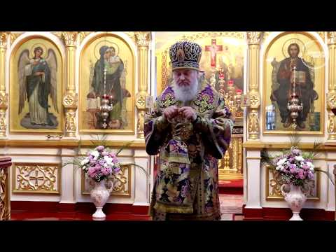 Image de prévisualisation YouTube