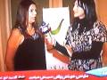 rami ayach in akheer akhbar 30/12/2008