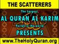 Quran The Scatterers Sura Yutub Vidyo Youtube