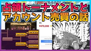 相談20486に関連する動画