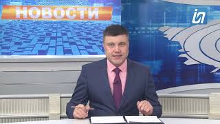 «В Павлодарском педагогическом университете прошла международная научно-практическая конференция