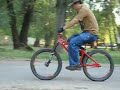 Bohner mtb 24 street