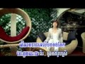 សុំទោស...