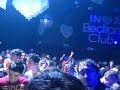 Popof@INOX 2008