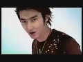 super-junior-u.html