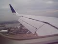 Continental Boeing 757 landing - Newark, NJ Continental Boeing 757 landing - Newark, NJ