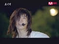 Download MP3 Song: ^______^http://www.mediafire.com/?9lcjs2grj1iNew group boys of K-pop And this my fav song 너는 어디에cho shin sung - Where vare you from MV HITK-Pop = Korean pop