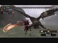 MHP2nd ?????????????????