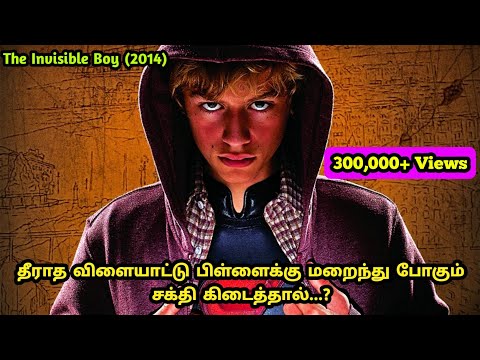 The Invisible Boy (2014) Tamil Dubbed Super Hero Movie | Tamil Voice Over by Mr Hollywood Tamizhan