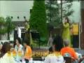 夏景色~NATSUGESHIKI/ASIAN・PANDAMONKEYS・SPECIAL
